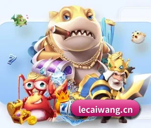 乐彩网的故事 - 体育资讯内容服务